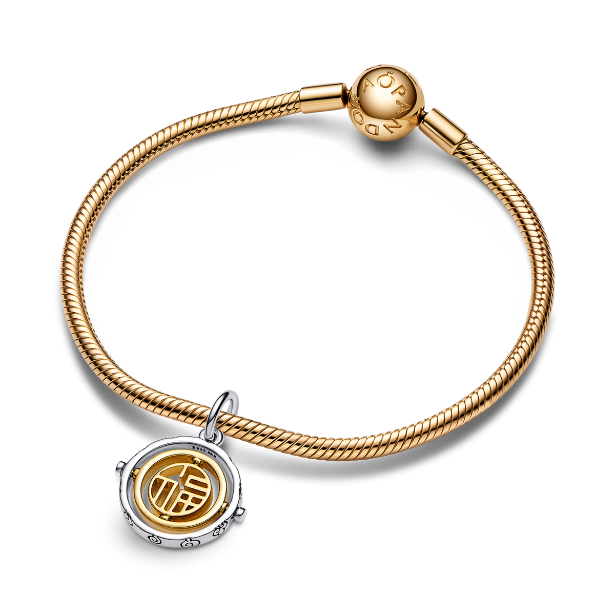 FINAL SALE - Two-tone Fú Spinning Dangle Charm
