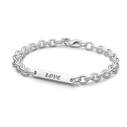 Engravable Bar Link Bracelet
