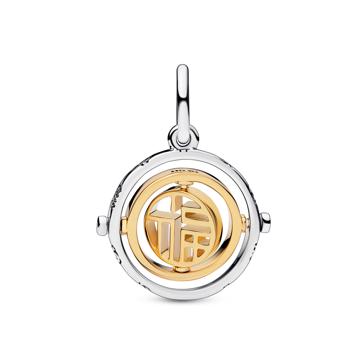 FINAL SALE - Two-tone Fú Spinning Dangle Charm