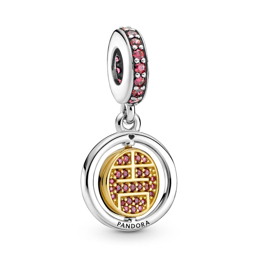 FINAL SALE - Spinning Lucky Dangle Charm