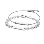 His & Hers Engravable Silver Bracelet Set